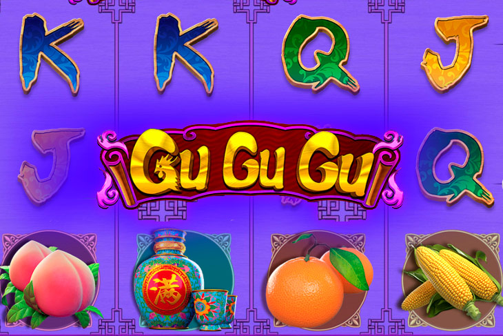 Gu Gu Gu - CQ9 Gaming slot at Domusbet Casino Casino