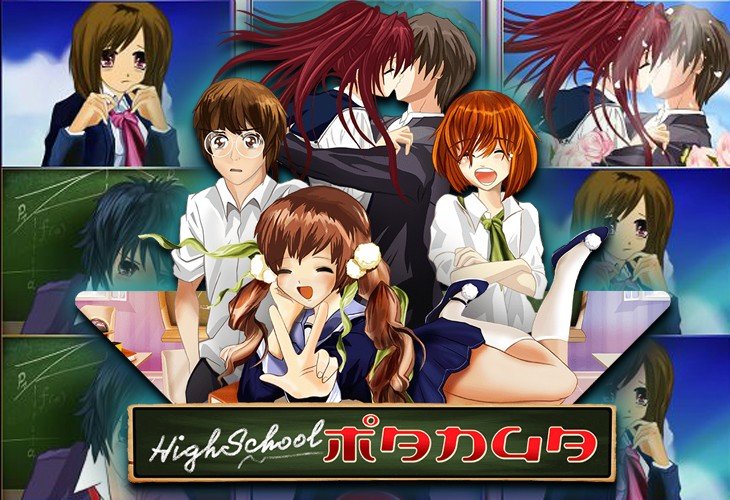 High School Manga - Wazdan slot at Domusbet Casino Casino